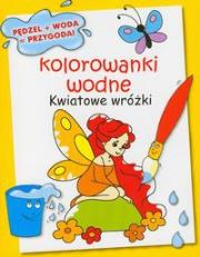 Okładka książki Kolorowanki wodne Świat jednorożców