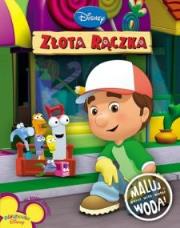 Okładka książki Maluj wodą - Złota Rączka