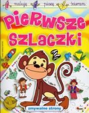 Okładka książki Maluję Piszę Ścieram - Pierwsze szlaczki