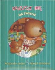 Najlepsze imię na świecie. Autor: Robyn Bryant. Dadada.pl Okładka książki Najlepsze imię na świecie