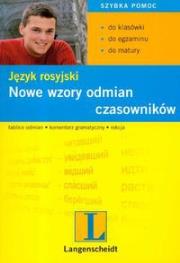 Okładka książki Nowe wzory odmian czasowników. J. rosyjski ''L