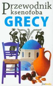 Okładka książki Przewodnik ksenofoba Grecy