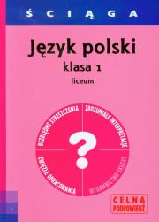 Okładka książki Ściąga - J. Polski LO 1