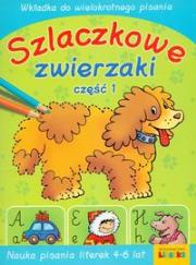 Okładka książki Szlaczkowe Zwierzaki cz. 1 LITERKA