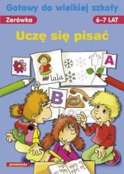 Uczę się pisać. Autor: Renata Brzezińska. Dadada.pl Okładka książki Uczę się pisać