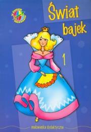 W świecie malowanek - Świat bajek 1. Autor:   Praca zbiorowa. Dadada.pl Okładka książki W świecie malowanek - Świat bajek 1