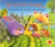 Okładka książki W świecie owadów. Trójwymiarowe książeczki pełne przygód