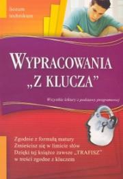 Wypracowania 'z klucza'. Autor: Wąs Monika. Dadada.pl Okładka książki Wypracowania 'z klucza'