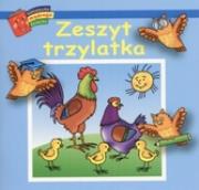 Okładka książki Zeszyt trzylatka