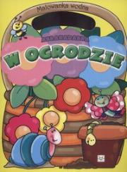 Abrakadabra W ogrodzie Malowanka wodna. Autor: wodna aksk. Dadada.pl Okładka książki Abrakadabra W ogrodzie Malowanka wodna
