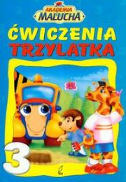 Akademia malucha - ćw. edukacyjne 3latka. Autor: Wydawnictwo Wilga. Dadada.pl Okładka książki Akademia malucha - ćw. edukacyjne 3latka