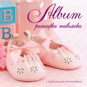 Album pamiątka maluszka - różowa. Autor: Wydawnictwo Wilga. Dadada.pl Okładka książki Album pamiątka maluszka - różowa