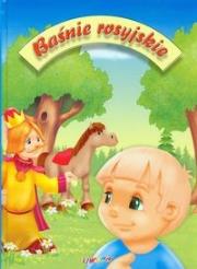 Okładka książki Baśnie rosyjskie LIWONA