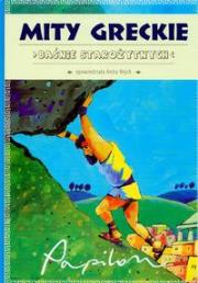 Okładka książki Baśnie starożytnych mity greckie