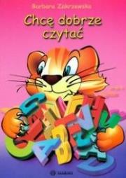 Chcę dobrze czytać HARMONIA. Autor: Zakrzewska Barbara. Dadada.pl Okładka książki Chcę dobrze czytać HARMONIA