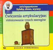 Okładka książki Ćwiczenia artykulacyjne. Zeszyt 4. Różnicowanie...