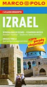 Okładka książki Izrael Przewodnik z atlasem drogowym