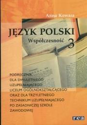 Okładka książki J.P. LO 3 uzupełniająca po ZSZ REA