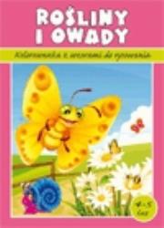 Okładka książki Kolorowanka z wzorami do rysowania. Rośliny i owady