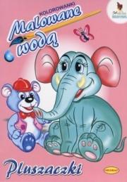 Okładka książki Kolorowanki malowane wodą. Pluszaczki
