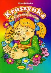 Okładka książki Kruszynka z Piaskowej Krainy PRINTEX