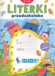 Literki przedszkolaka. Autor:   Praca zbiorowa. Dadada.pl Okładka książki Literki przedszkolaka