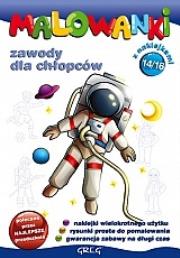 Malowanki cz. 14 - zawody dla chłopców GREG. Autor: praca zbiorowa. Dadada.pl Okładka książki Malowanki cz. 14 - zawody dla chłopców GREG