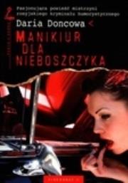 Okładka książki Manikiur dla nieboszczyka   VIDEOGRAF