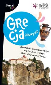 Pascal Lajt. Grecja Półwysep PASCAL. Autor: Wiesława Rusin. Dadada.pl Okładka książki Pascal Lajt. Grecja Półwysep PASCAL