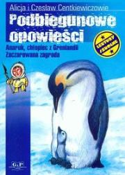 Okładka książki Podbiegunowe opowieści. Anaruk, chłopiec z Grenlandii Zaczarowana zagroda