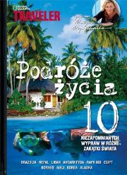 Podróże życia - Brazylia, Nepal .... Autor: Opracowanie zbiorowe. Dadada.pl Okładka książki Podróże życia - Brazylia, Nepal ...