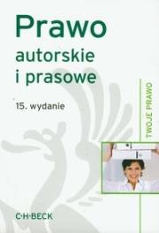 Prawo autorskie i prasowe. Autor: Aneta Flisek. Dadada.pl Okładka książki Prawo autorskie i prasowe