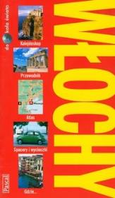Przewodnik dookoła świata - Włochy PASCAL. Autor: Roy Sally, Fisher Teresa, Ford Rebecca, Jepson Tim. Dadada.pl Okładka książki Przewodnik dookoła świata - Włochy PASCAL