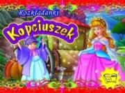 Okładka książki Rozkladaniki małe. Kopciuszek