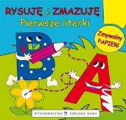 Okładka książki Rysuję i zmazuję. Pierwsze Literki