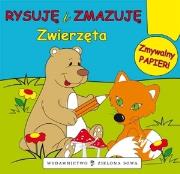 Okładka książki Rysuję i zmazuję. Zwierzęta