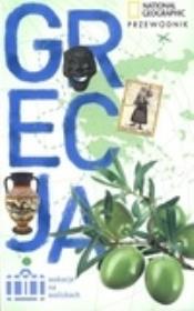 Okładka książki Wakacje na walizkach: Grecja