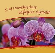 Okładka książki Z tej szczególnej okazji najlepsze życzenia