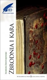 Okładka książki Zbrodnia i kara