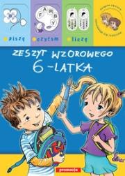 Zeszyt wzorowego sześciolatka. Autor: Renata Brzezińska, Heine Anna. Dadada.pl Okładka książki Zeszyt wzorowego sześciolatka