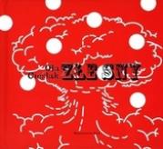 Złe sny. Autor: Cieślak Ola. Dadada.pl Okładka książki Złe sny