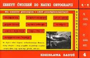Okładka książki Dysortografia GIM i LO kl.1-3 zeszyt ćwiczeń do nauki ortografii zeszyt 4 Ą-Ę