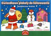 Okładka książki Gwiazdkowe plakaty do kolorowania. Świąteczna...