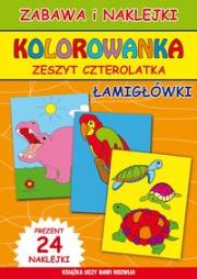 Kolorowanka. Zeszyt czterolatka. Łamigłówki + naklejki. Autor: praca zbiorowa. Dadada.pl Okładka książki Kolorowanka. Zeszyt czterolatka. Łamigłówki + naklejki