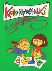 Kolorowanki z naklejkami 1. Autor: praca zbiorowa. Dadada.pl Okładka książki Kolorowanki z naklejkami 1