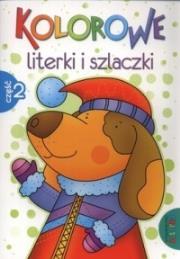 Okładka książki Kolorowe literki i szlaczki część 2 LITERKA