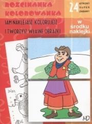 Malowanki rozcinanki z naklejkami. Autor: praca zbiorowa. Dadada.pl Okładka książki Malowanki rozcinanki z naklejkami