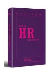 Meritum HR. Autor: Marciniak Jarosław. Dadada.pl Okładka książki Meritum HR