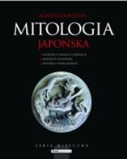 Mitologia japońska PARK/PWN. Autor: Agnieszka Kozyra. Dadada.pl Okładka książki Mitologia japońska PARK/PWN
