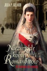 Okładka książki Niezwykłe kobiety Romanowów